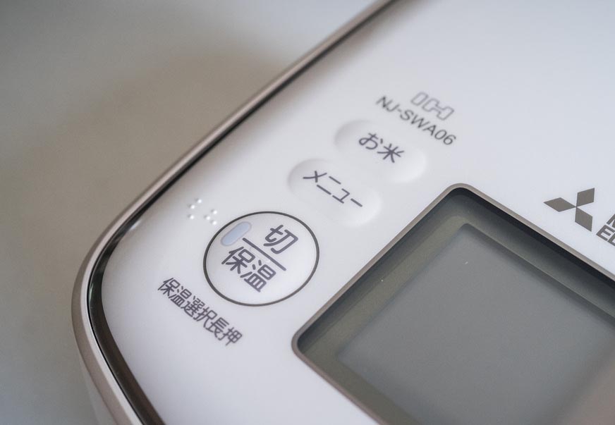 电饭煲煮出米饭测评,日本电饭煲使用方法熬粥