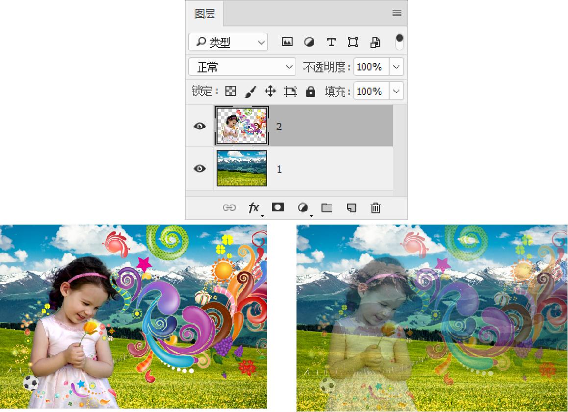 ps图层样式具体讲解课程,平面设计ps图层基础教程