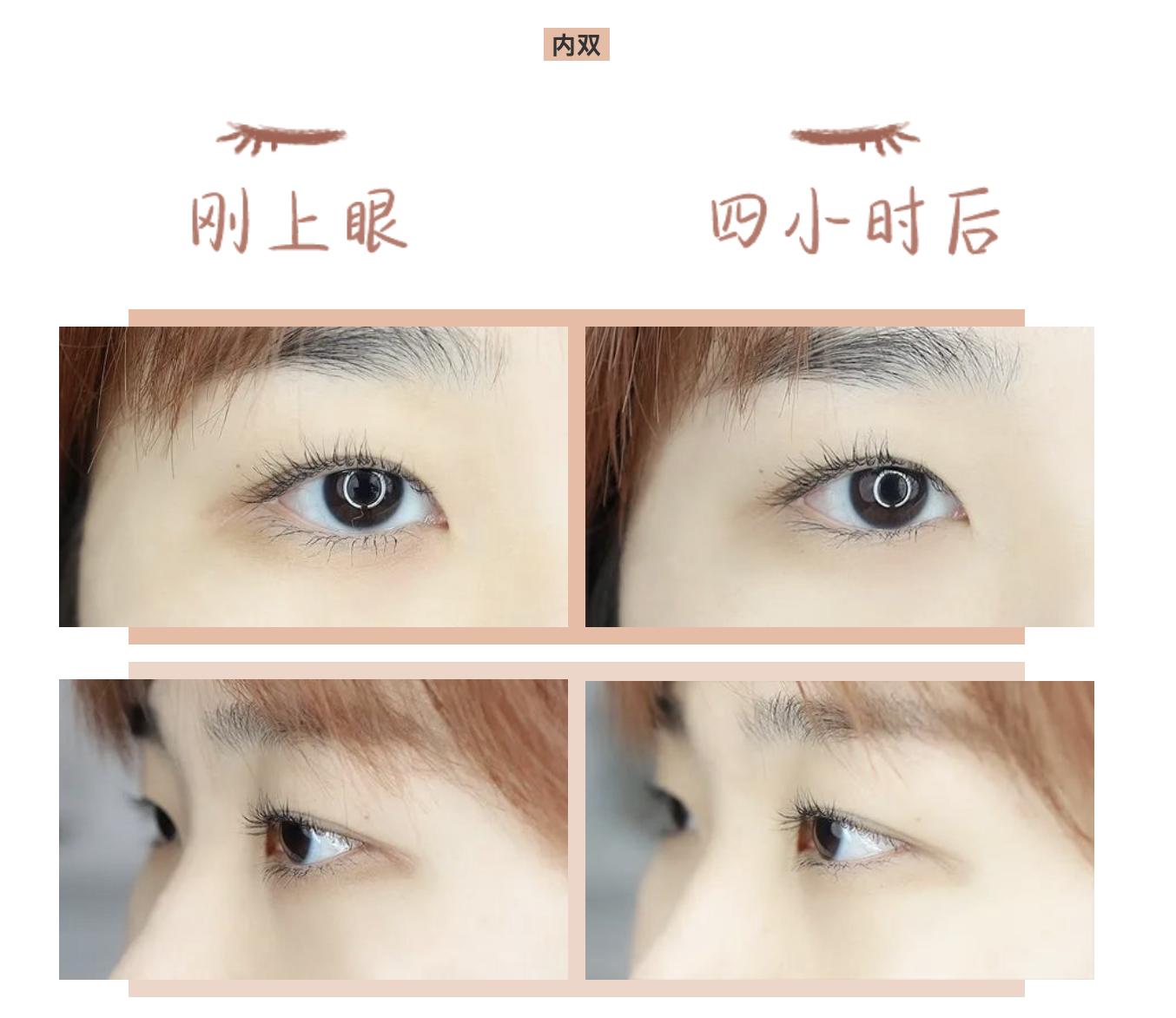 9.9三支睫毛膏测评,高闪彩色睫毛膏测评