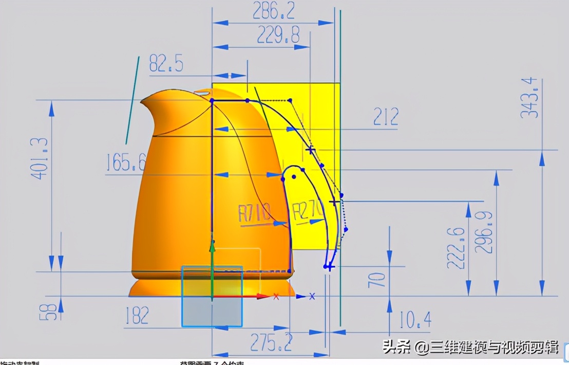 ug12.0咖啡壶实体建模,ug12.0曲面建模实例100例