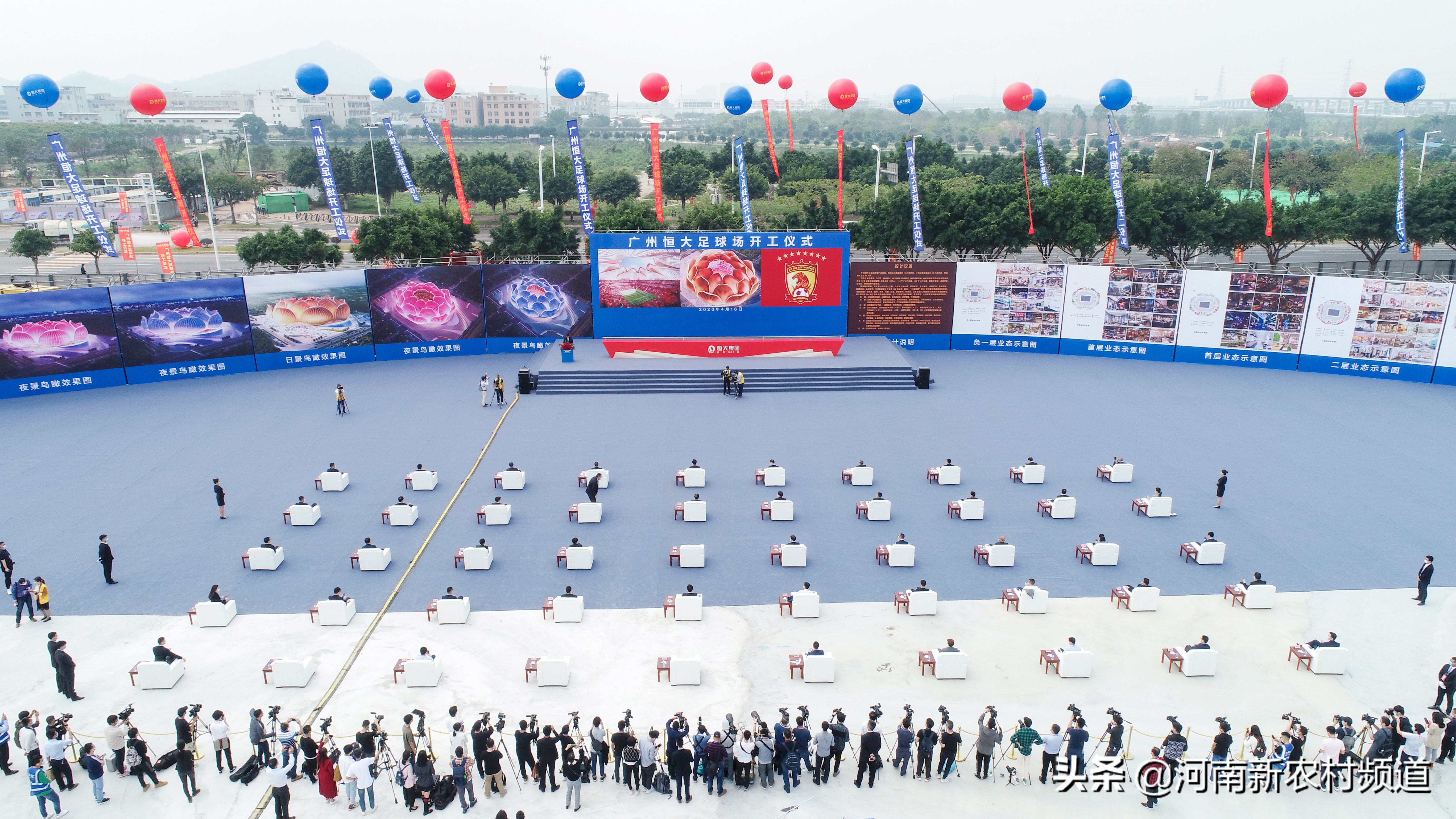 广州恒大的超级足球场,广州恒大足球场美景