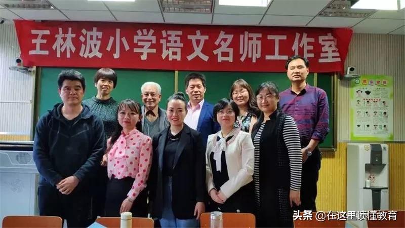 西安郭杜周边有哪些小学,郭杜街道中心学校