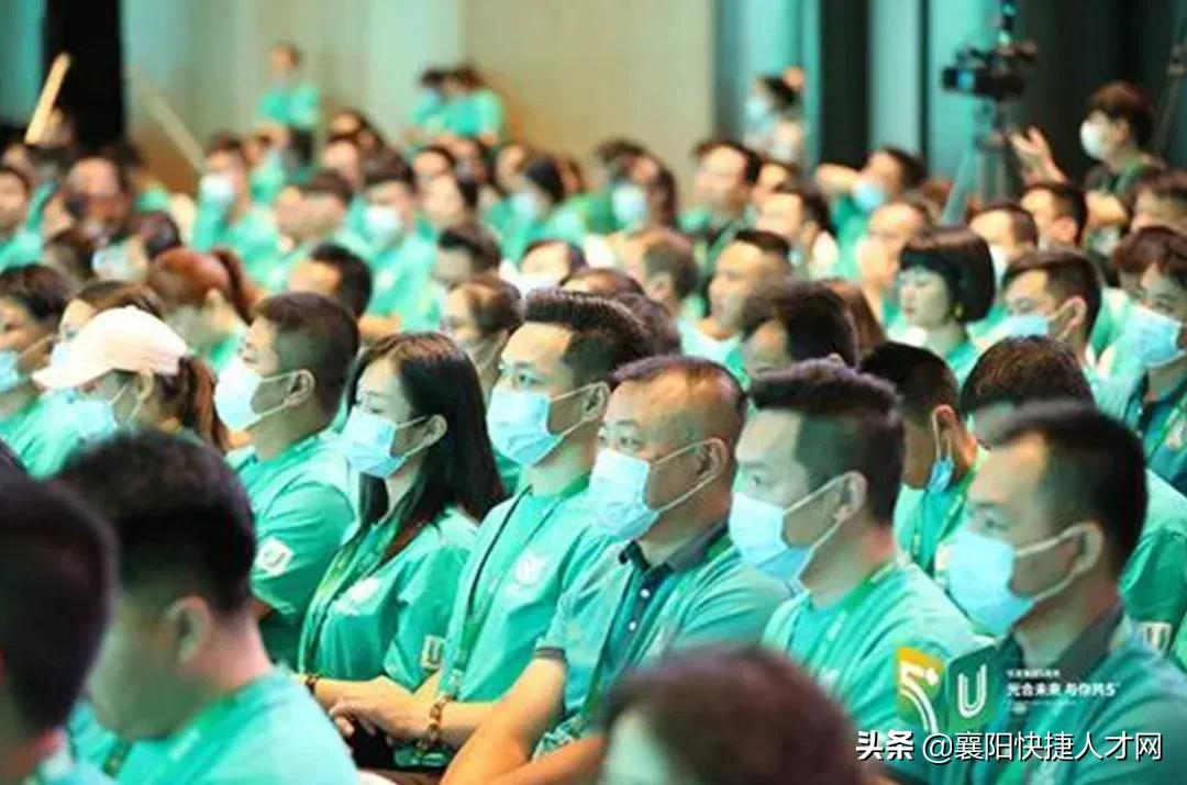 瑗勯槼浼樺眳,瑗勯槼浼樺眳缃戠粶绉戞妧鏈夐檺鍏徃