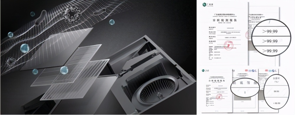 大金新款新风,大金奢悦新风多少钱