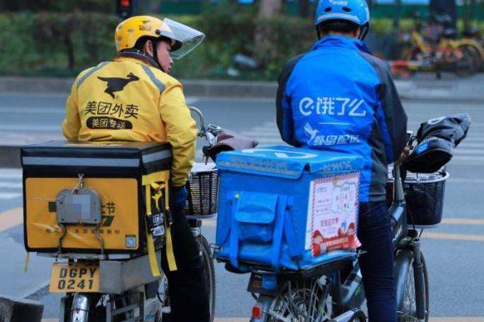 趣活科技公司,趣活科技公司怎么样