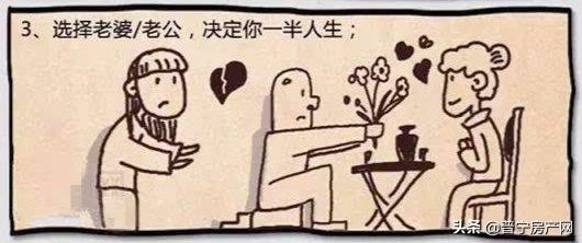 敢闯敢拼的企业,敢闯敢干的创业队伍