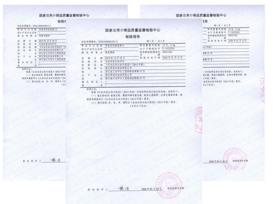 女人怎么化淡妆30岁,零基础化淡妆的正确步骤