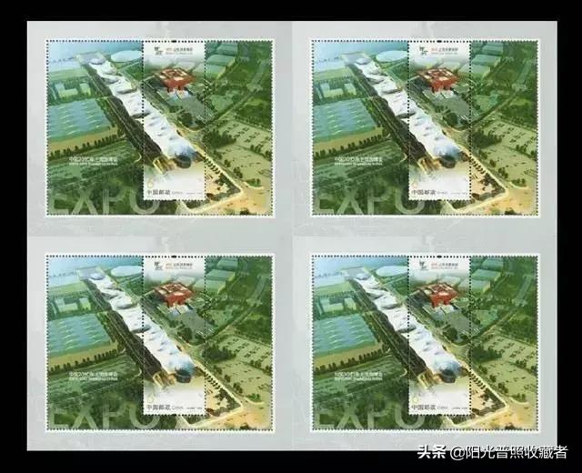 它2008年发行，现值3800元。邮票使用这招为啥不管用？