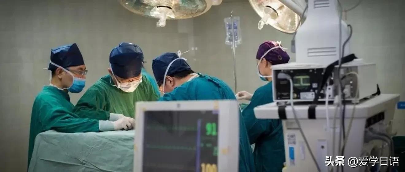 日语对兄长的称呼,兄贵日语啥意思