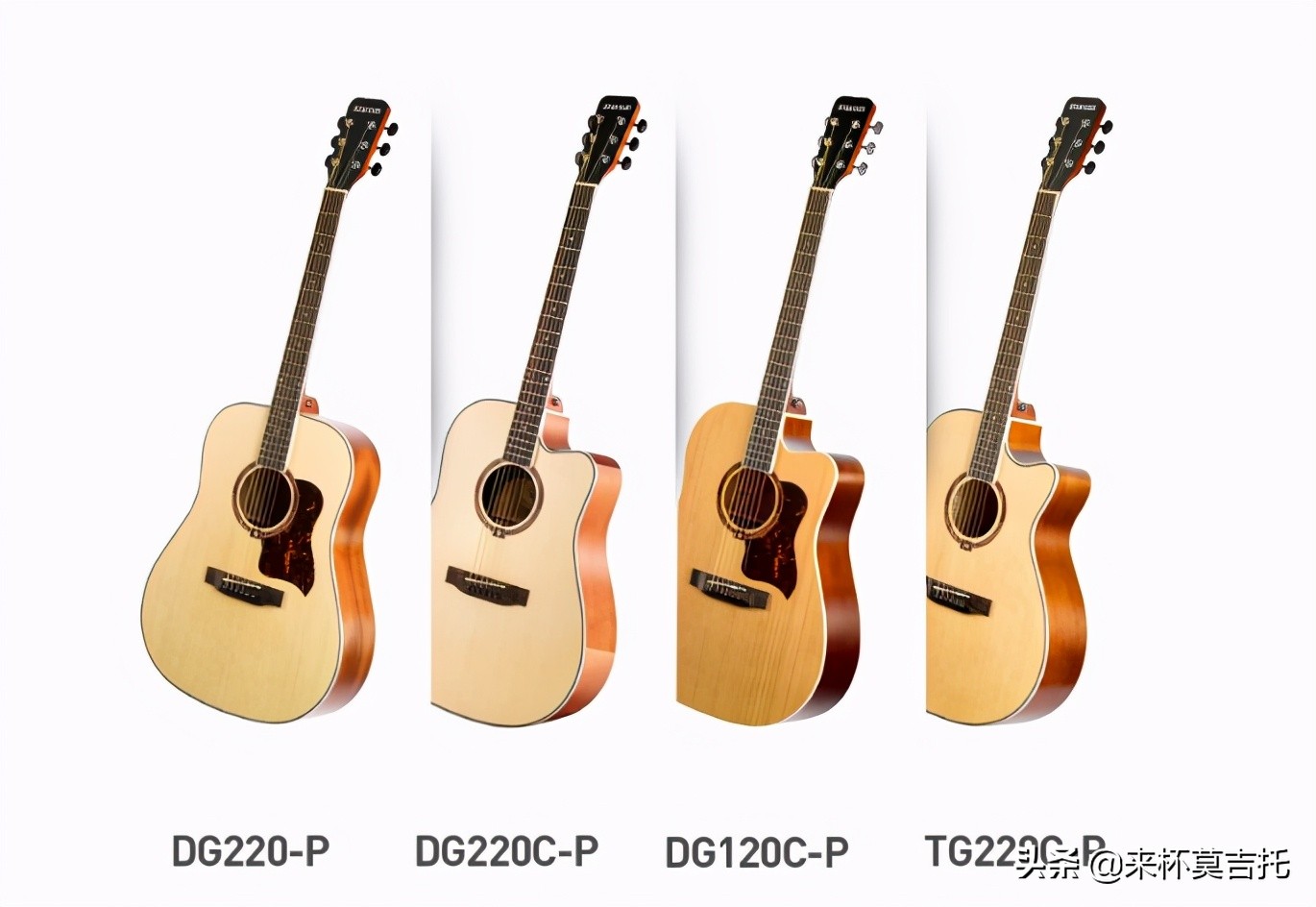吉他初学者预算1000该买什么吉他,零基础入门吉他买什么样的好用