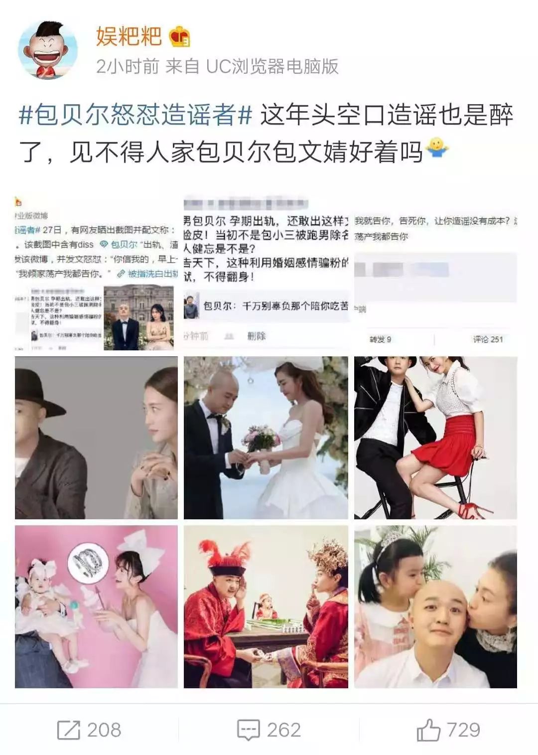 远离这三种人越早越好,余生请远离那些不善良的人