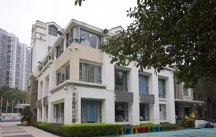 深圳顶级国际幼儿园排行榜,深圳国际幼儿园学费大约多少钱