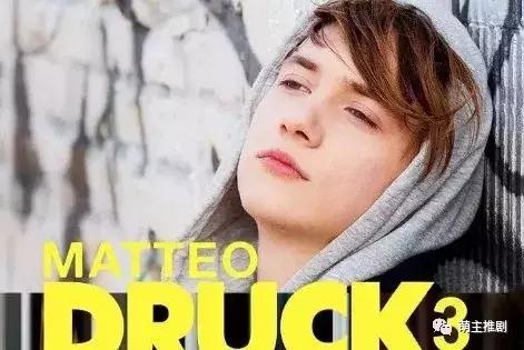 14部连载腐剧更新~