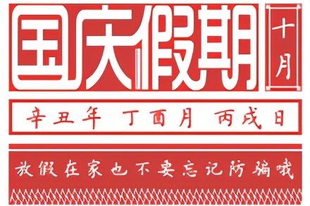 dnf搬砖阿拉德,dnf第2期阿拉德