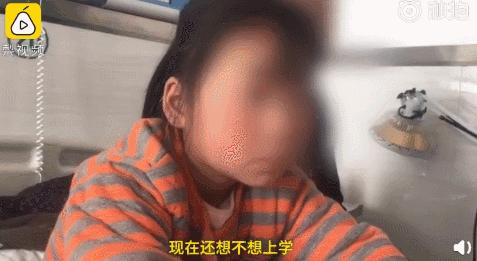 女童被打吐血事件后续,八岁女孩被打后续