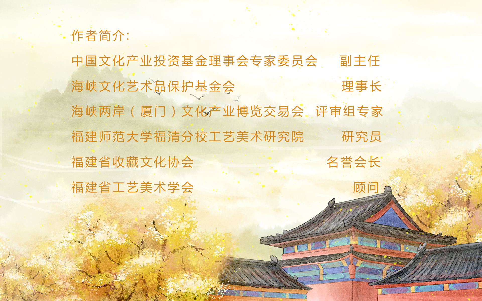 踢球收费标准,公园踢球多少钱