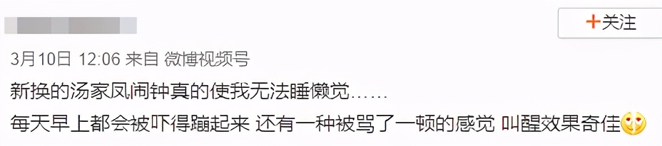 b站最会骂人的老师,b站最会骂人的老师鬼畜