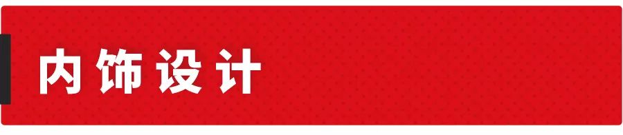 比完就知道，15万左右，这才是合资大厂电动车应有的表现