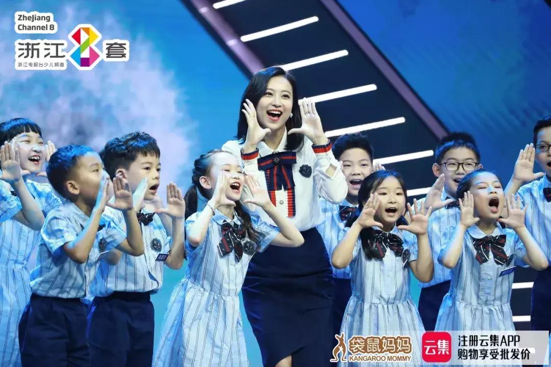 浙江卫视晶晶主持的节目,浙江电视主持美女晶晶