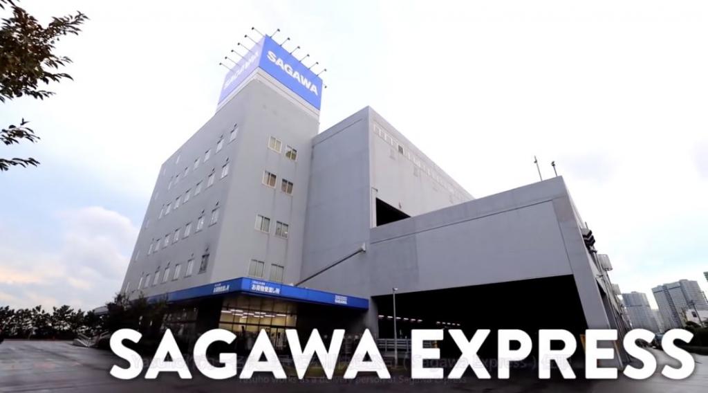 曝日本美女快递员工作细节,网友:太“变态”了