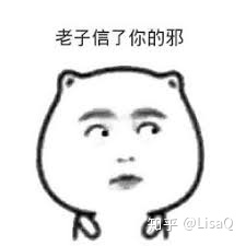 眼霜为什么都比较贵,眼霜有必要买贵的