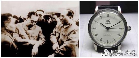 我和我的国国语版全集,我和我的国背面示范