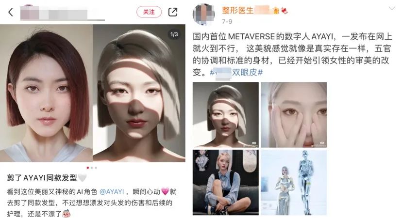 小红书一篇笔记20多万浏览点赞6千,小红书笔记一万赞