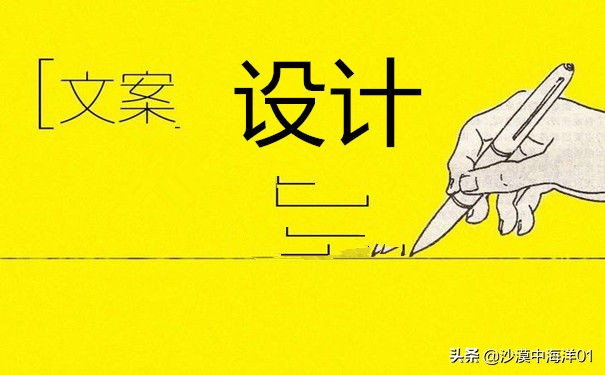 店铺宝贝推广怎么做,店铺推广软文300字