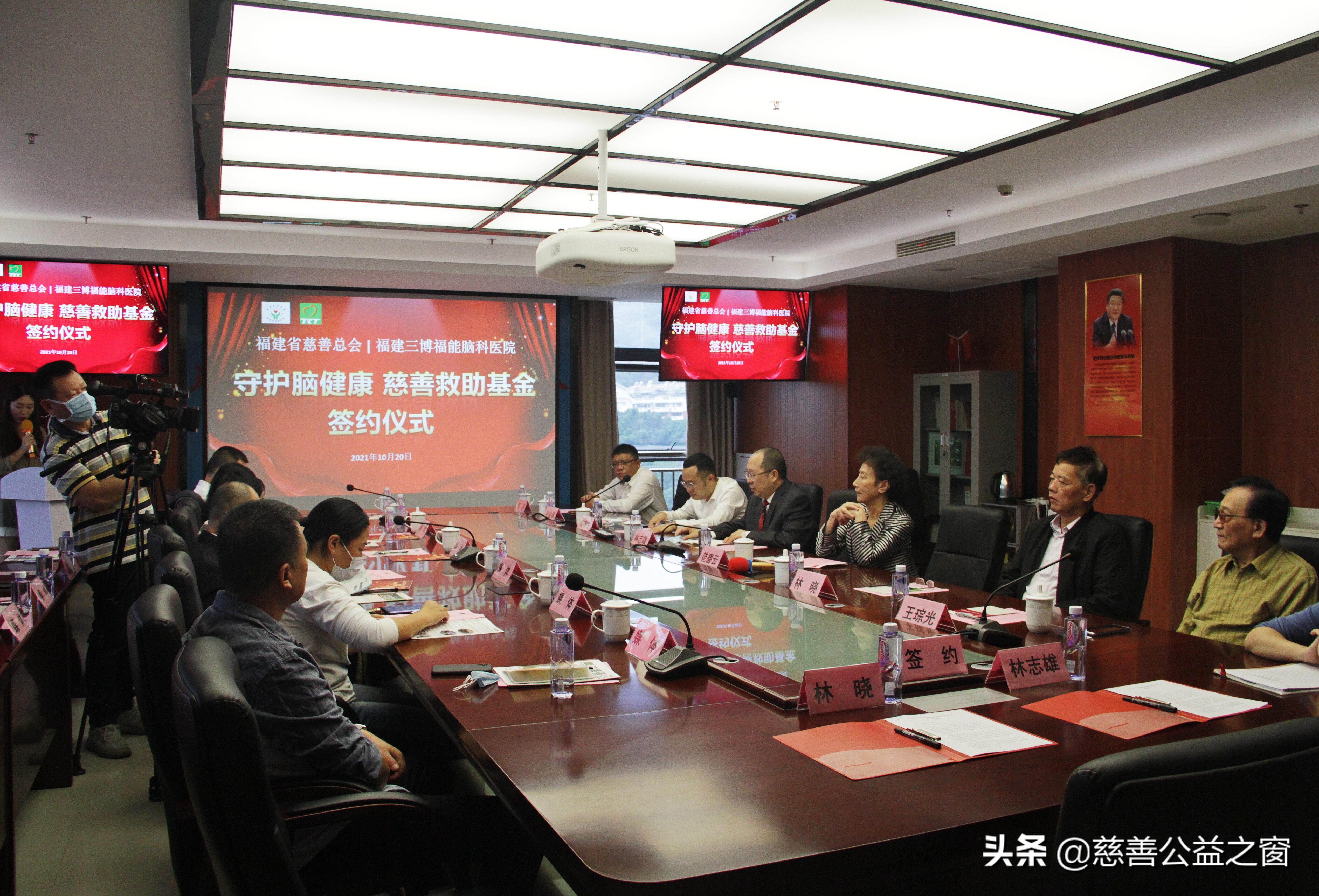 癫痫病患者救助公益项目,救助重病患者公益