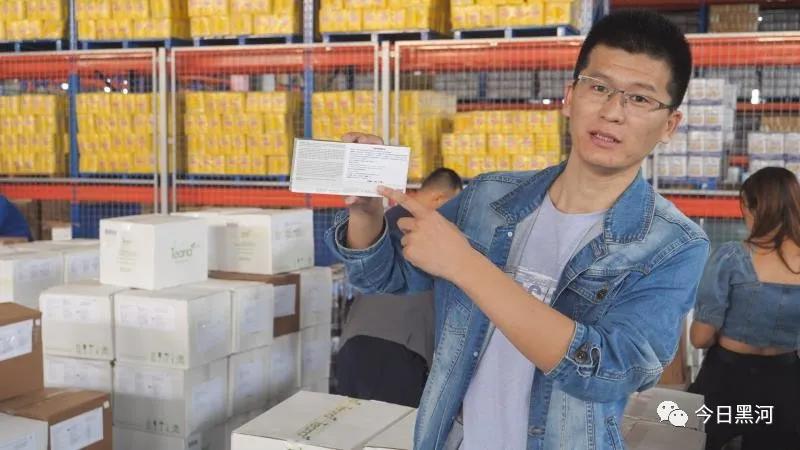 进口俄罗斯护肤品,俄罗斯进口最新护肤品