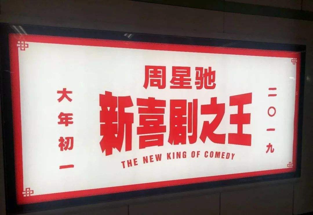 经典香港电影海报图片,盘点50部经典香港电影海报图片