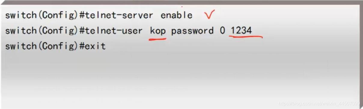 二层交换机配置教程,家用交换机配置教程