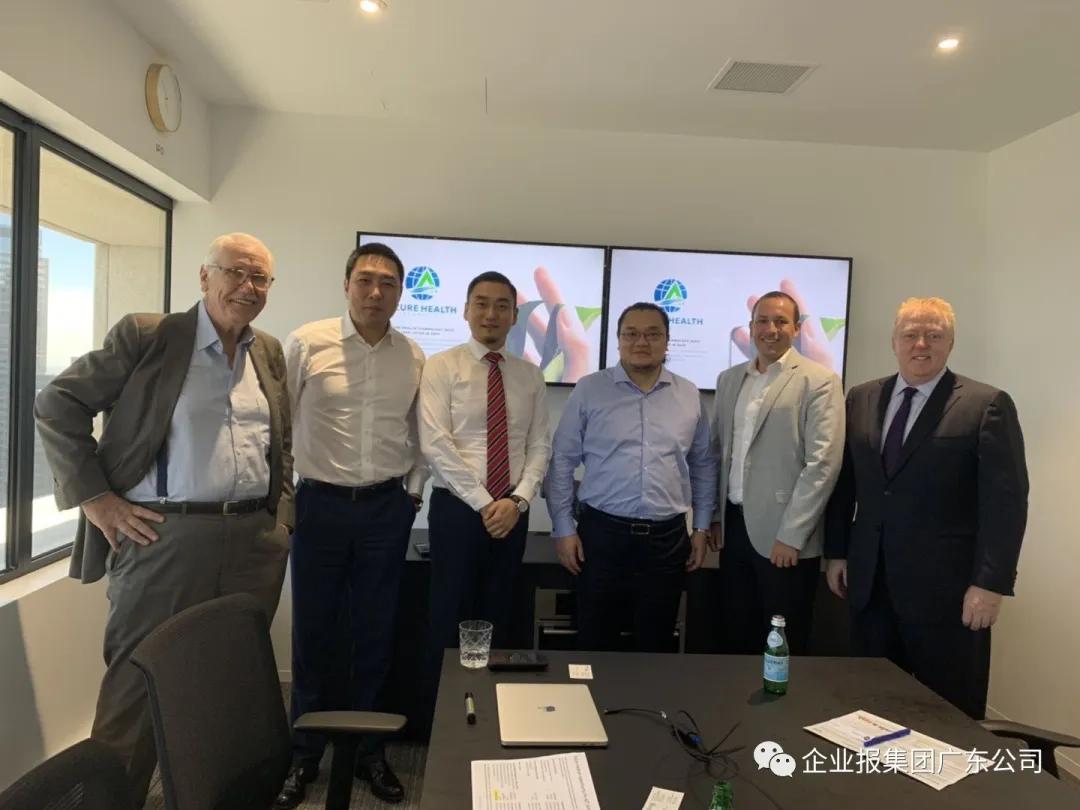 蓝智康大健康上市,澳蓝智康科技集团怎么样