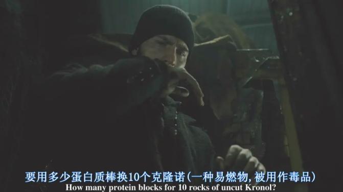 韩国电影版《雪国列车》背后的22件趣事：里面居然有黑猫警长