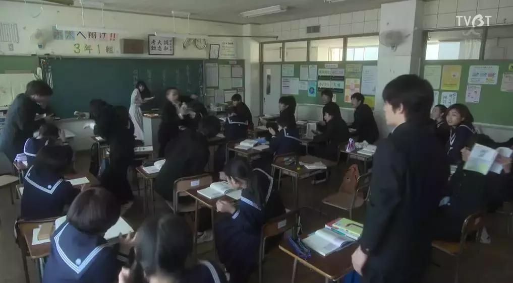 你陪我读书我陪你育人,教书我教你育人