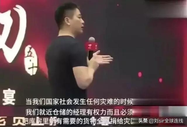 京东市值创新高再超拼多多,京东市值和拼多多市值相比