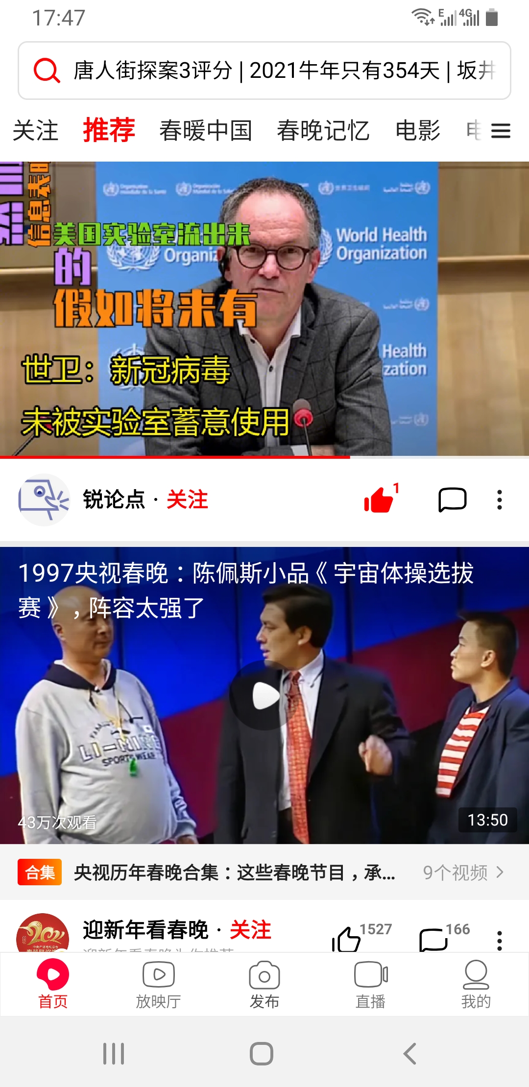 宝妈如何做自媒体赚钱,做头条自媒体怎么赚钱