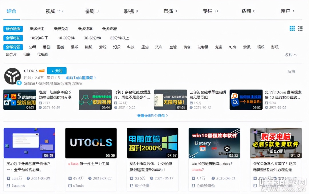 一台电脑如何做到梦幻西游十开,梦幻西游十开怎么操作最舒服