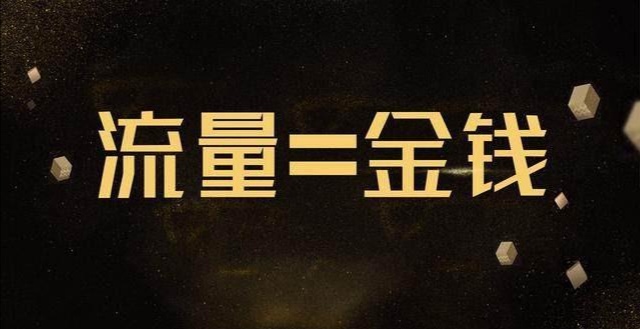 做微商如何找到更多客源,新手怎么做微商找客源技巧