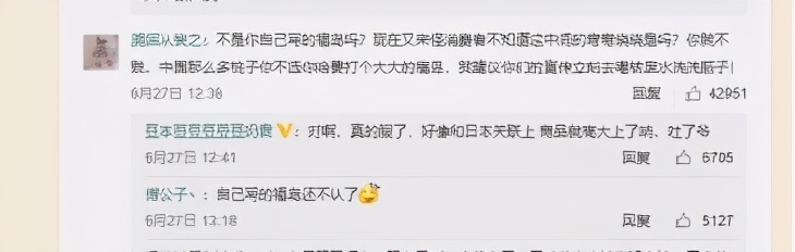 农夫山泉过度营销,农夫山泉钟睒睒说互联网