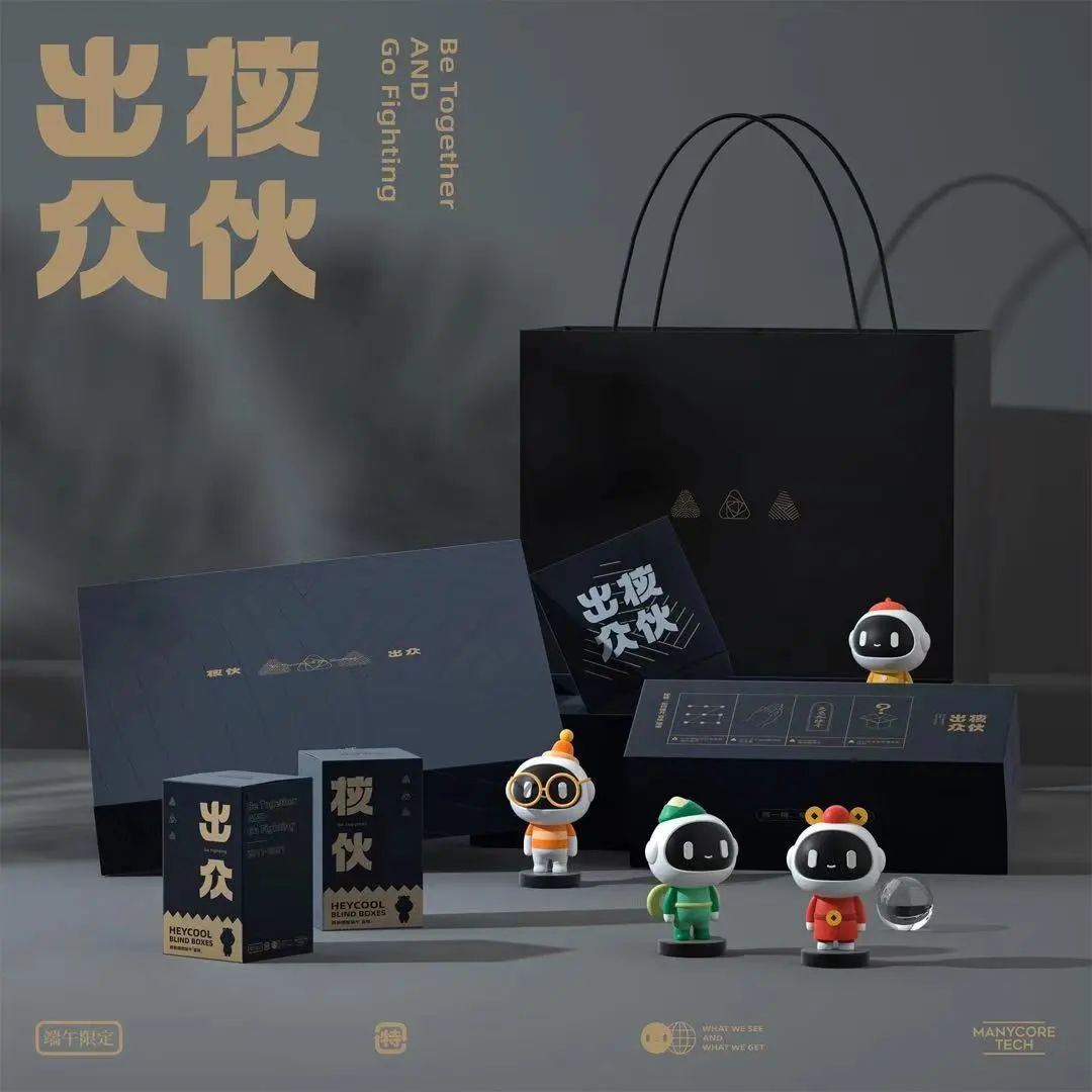 互联网公司福利待遇有多好？2021端午礼盒曝光