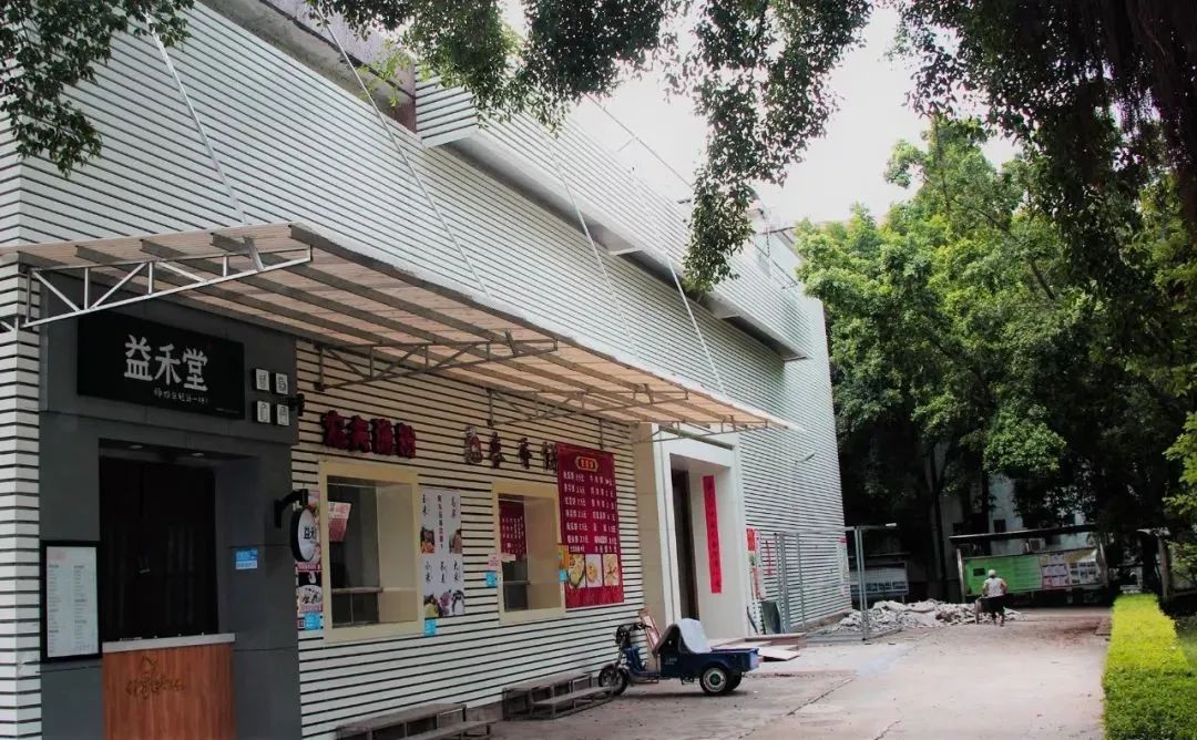 专插本院校广州工商学院,广州工商学院夏季高考大专