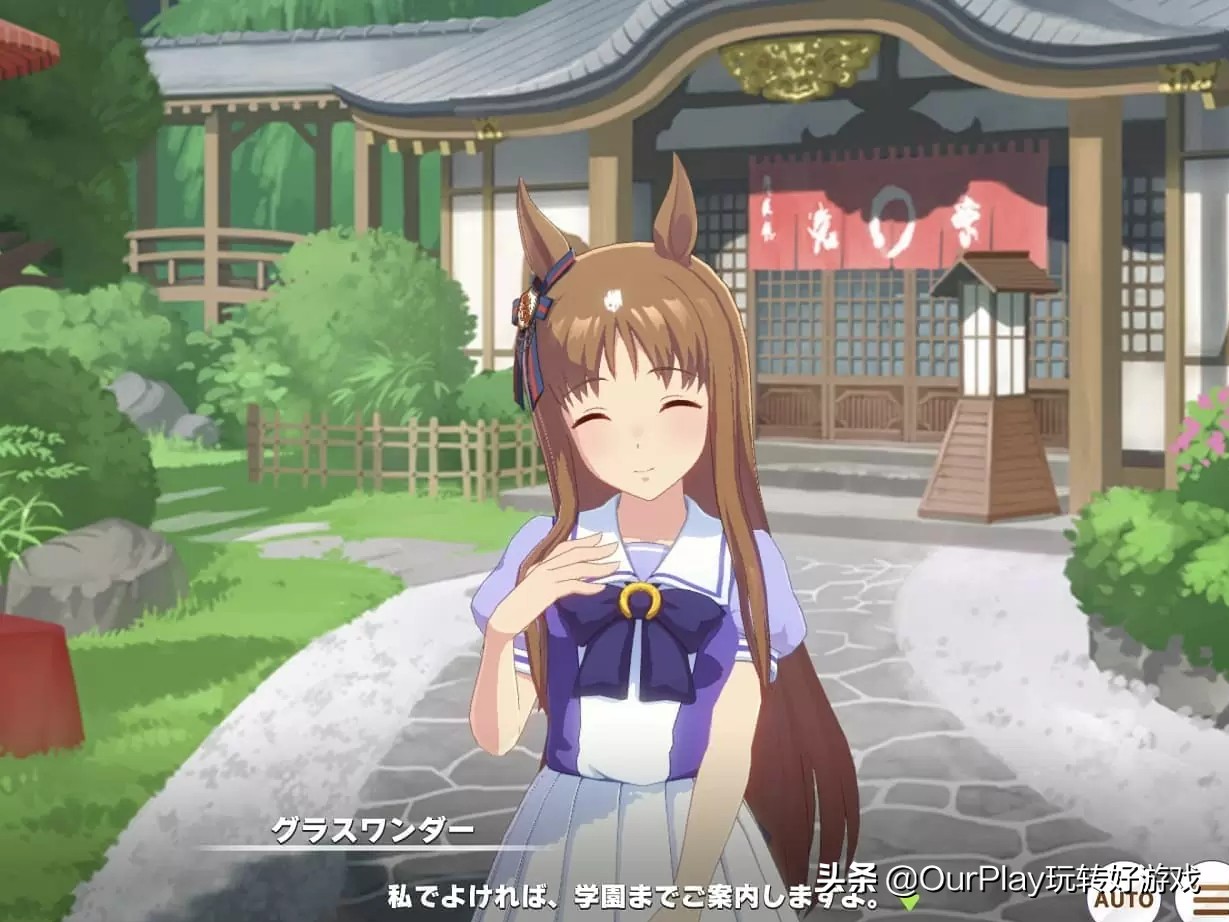 cygames赛马娘新游戏,2万字解说