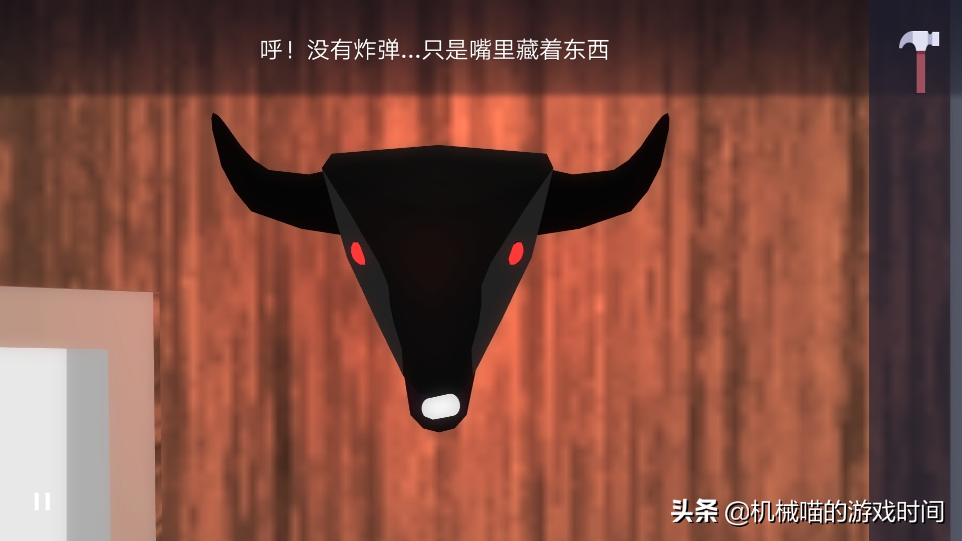 agenta第四章详细攻略,agenta推格子攻略