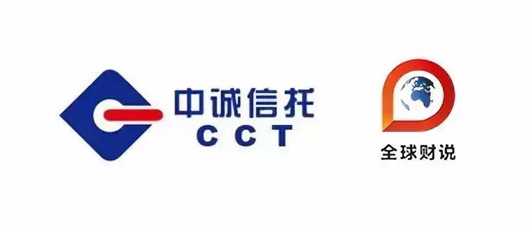 中诚信托违规吗,中诚信托是干嘛的有人知道吗