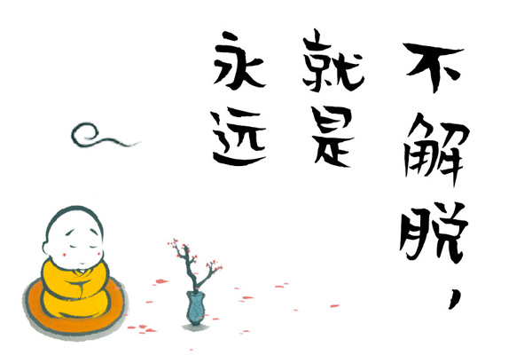 大品牌用的免费商用英文字体,180款免费字体下载可商用