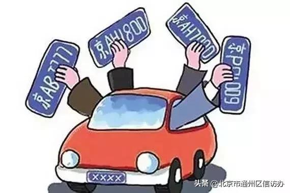 新能源指标多久摇一次,新能源指标一年摇几次