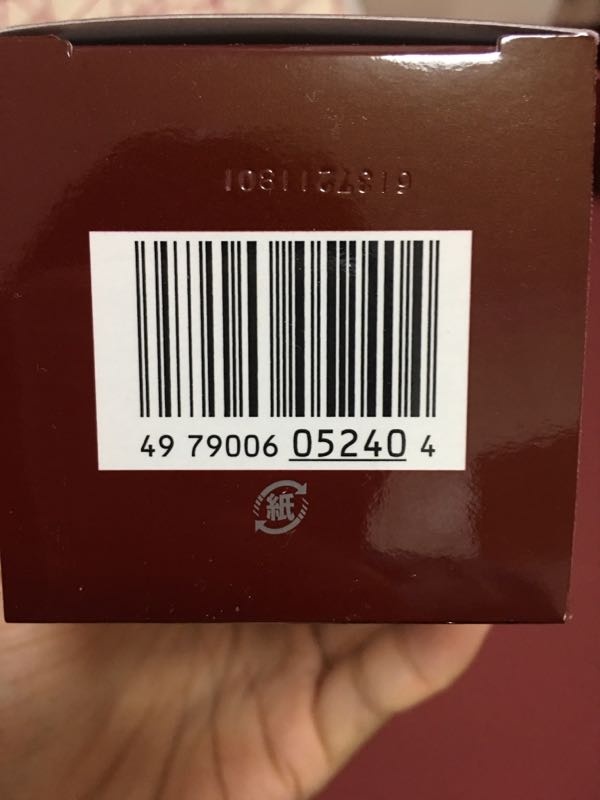 230ml神仙水外包装真假鉴别,你的神仙水是真的吗