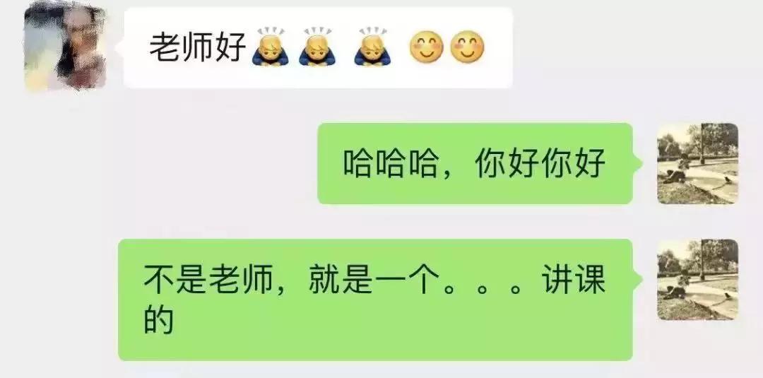 被罚吹了3瓶啤酒，因为我的创业复盘没做好