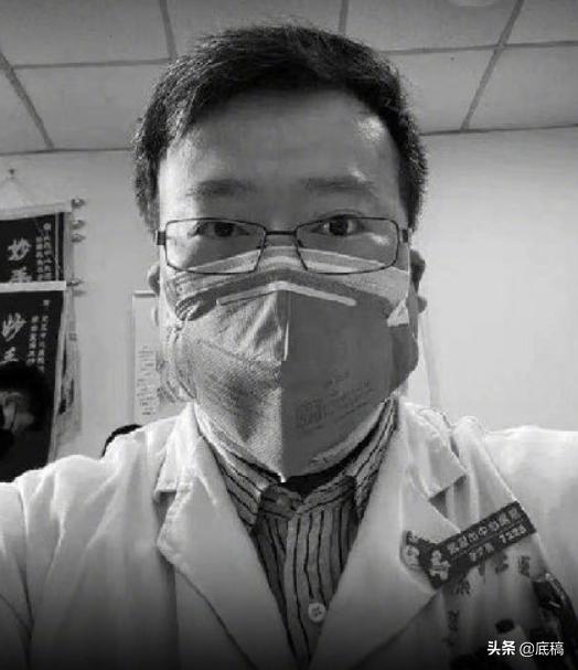 34岁的李文亮，你到底是一个怎样的人？